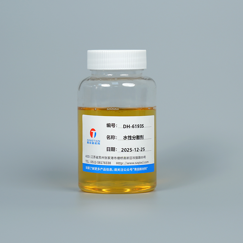 DH-6193S aqua-fundatur Dispersant