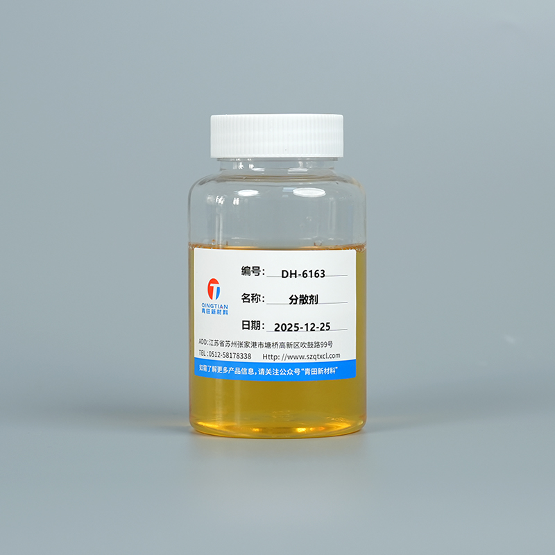 DH-6163 Wetting ac Dispergens Agent