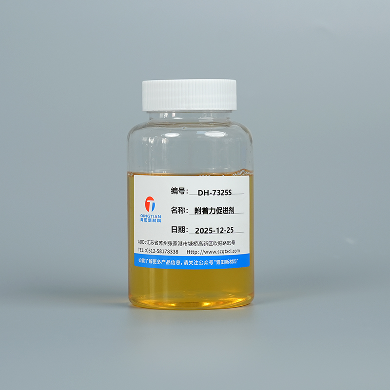 DH-7325S Water-fundatur Adhesio Promotoris