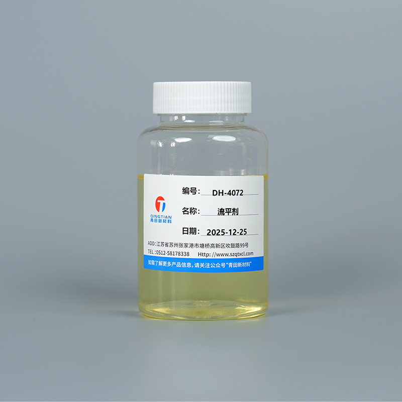 DH-4072 Substrate Weting Agent