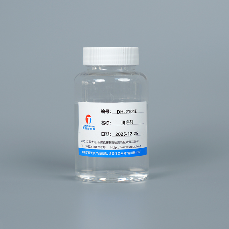 DH-2104E Water-fundatur Defoamer
