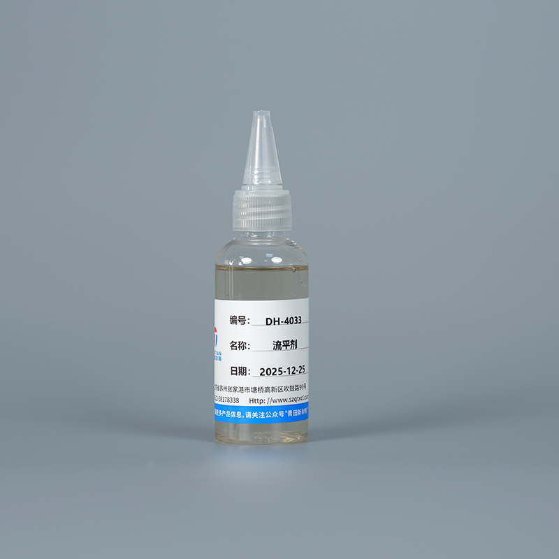 DH-4033 Silicone adtritio agentis