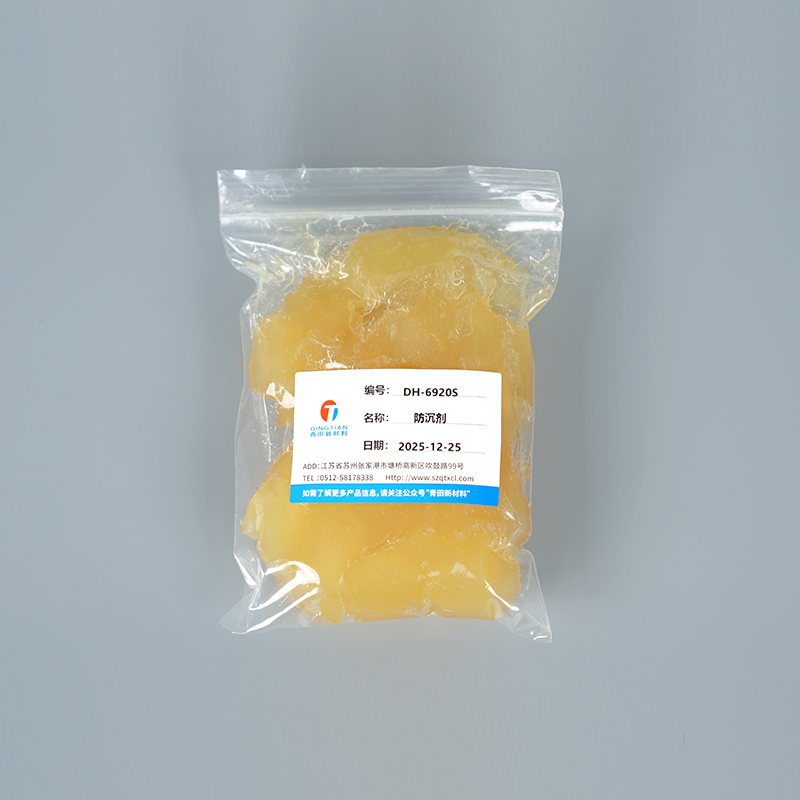 DH-6920S Aquae-fundatur Anti- rius agens