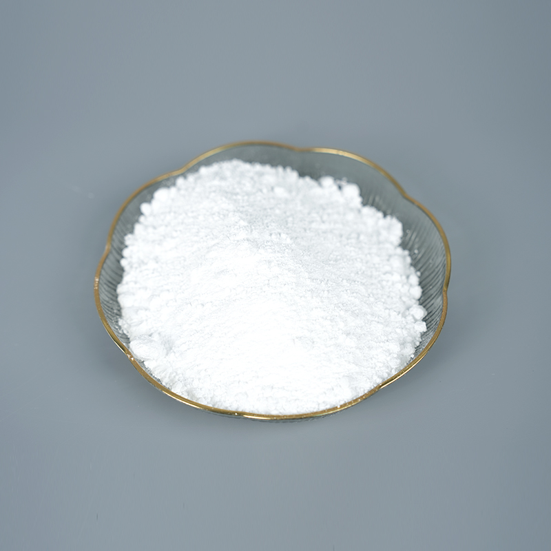 F-2420 Micronized Cera Pulvis Additive（PTFE）